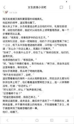 澳门百乐门官网娱乐app下载